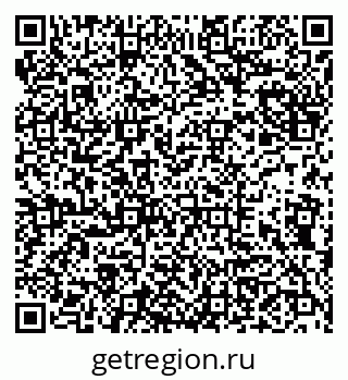 79942005392