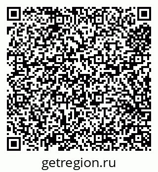 79942005412