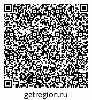 79942005424