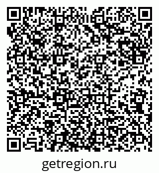 79942005433