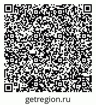 79942005514