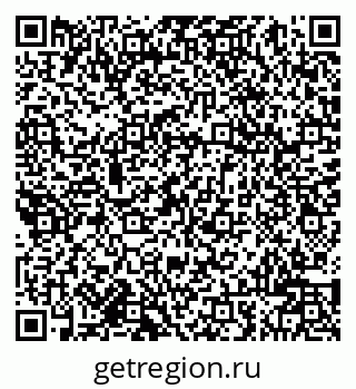 79942005518
