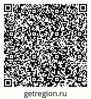 79942005700