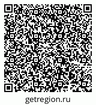 79942005872