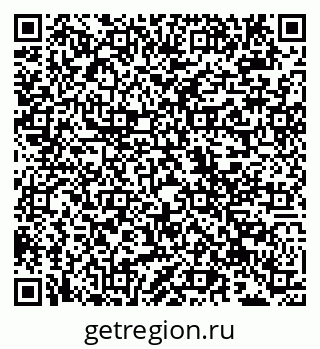 79942005918