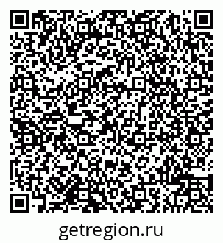 79942005945
