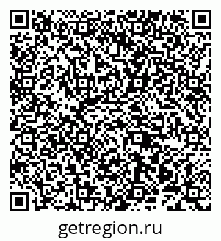 79942006001