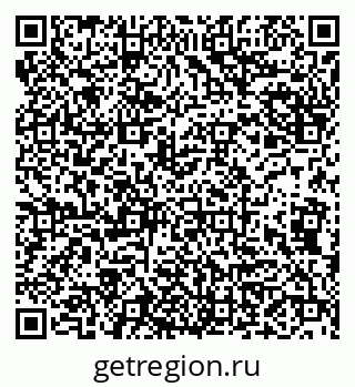 79942006002