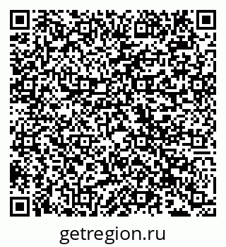 79942006005