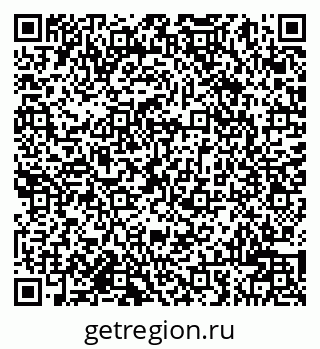 79942006006