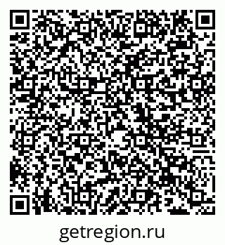 79942006007