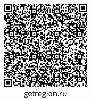 79942006009