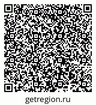 79942006013