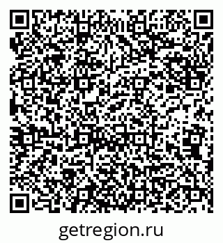 79942006021