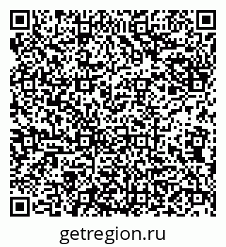 79942006033
