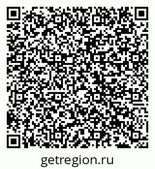 79942006041