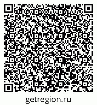79942006099