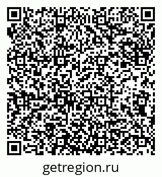 79942006110