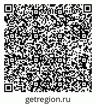 79942006112