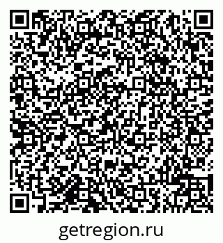 79942006120
