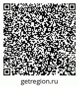 79942006170