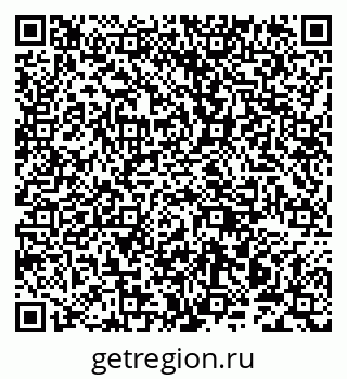 79942006173