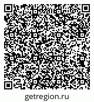 79942006174