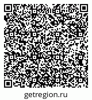 79942006196