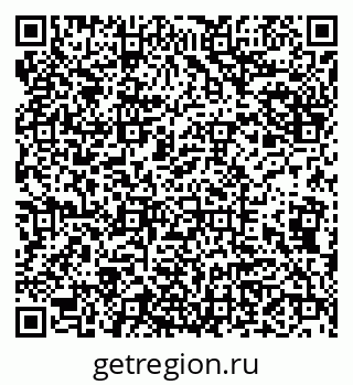 79942006301