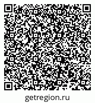 79942007002