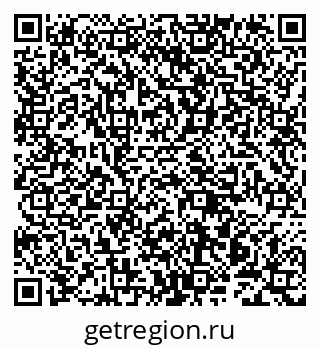 79942007050