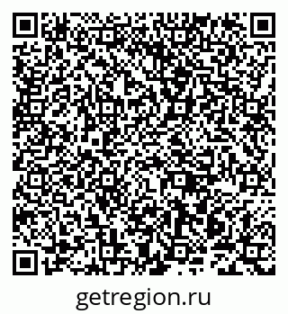 79942007112