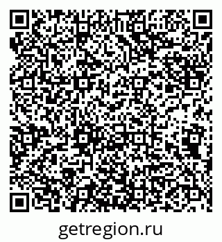 79942007265
