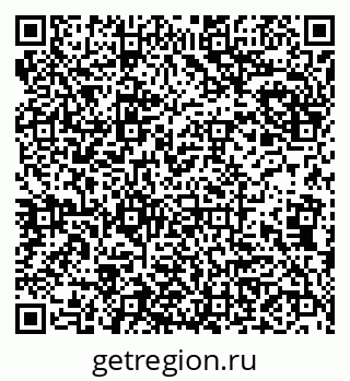 79942007424