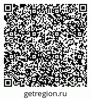 79942007480