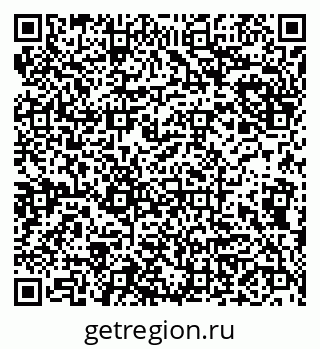 79942007488