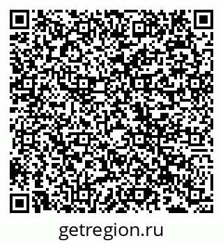 79942007600