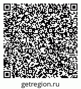79942008003