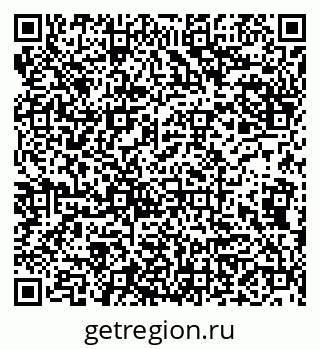 79942008006