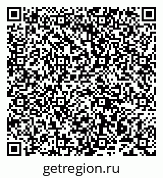 79942008007