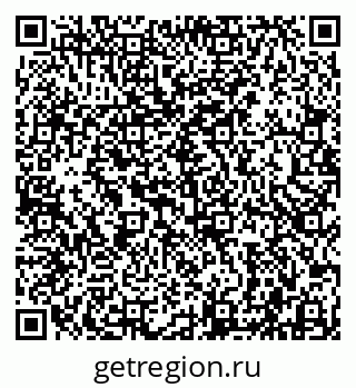 79942008013
