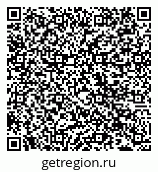 79942008020