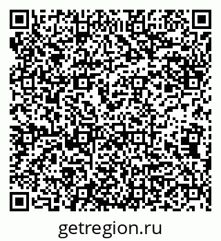 79942008025