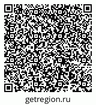 79942008043