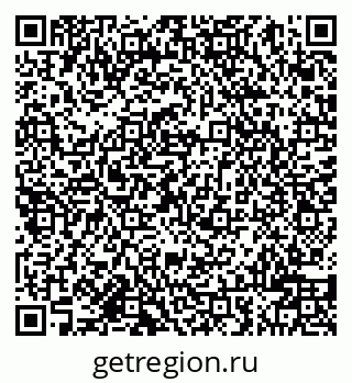 79942008045