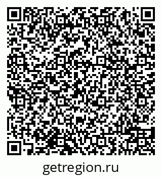 79942008048