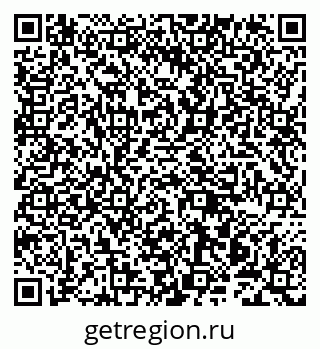 79942008052