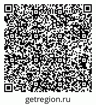 79942008053