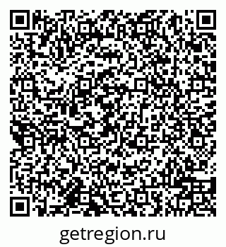 79942008084