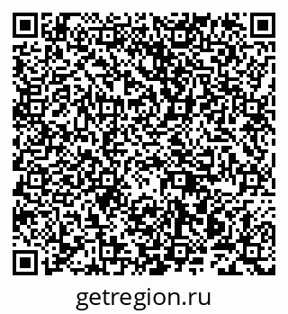79942008096